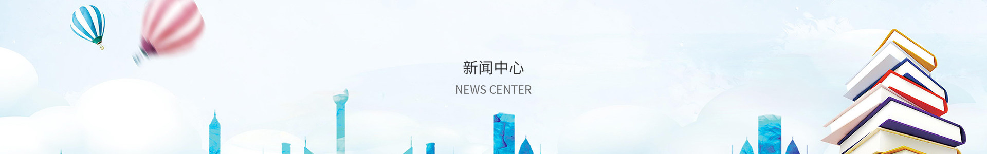 澳发彩票平台